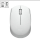 LOGITECH M171 biała 910-006867 - 1126591 - zdjęcie 15